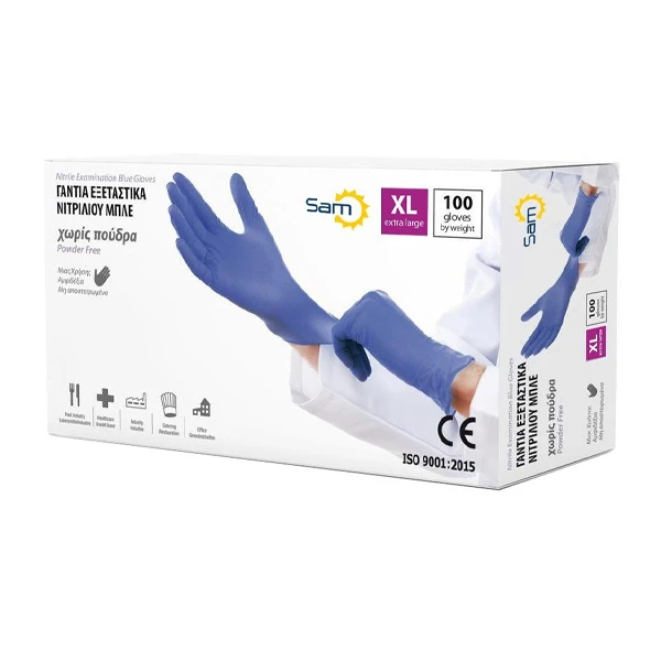 Γάντια Νιτριλίου Μπλε XL SAM 100τμχ