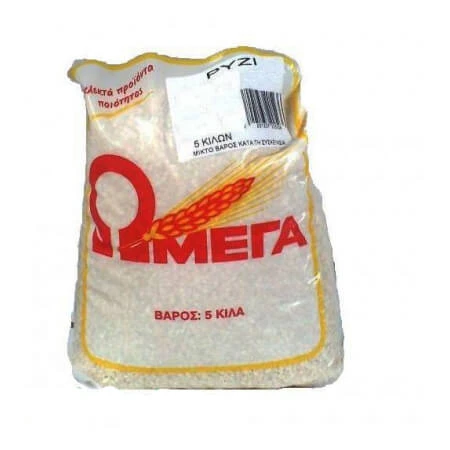 Ρύζι Μπονέτ ΩΜΕΓΑ 5kg