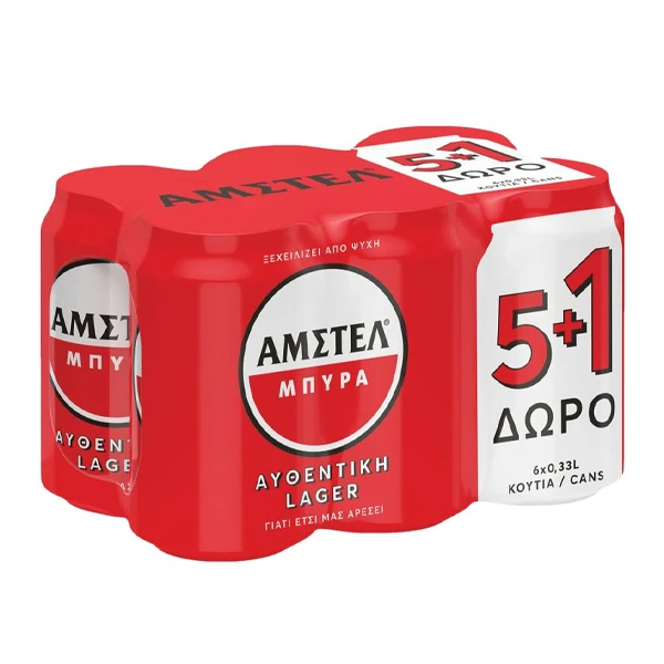Μπύρα Κουτί AMSTEL 330ml (5+1 ΔΩΡΟ)