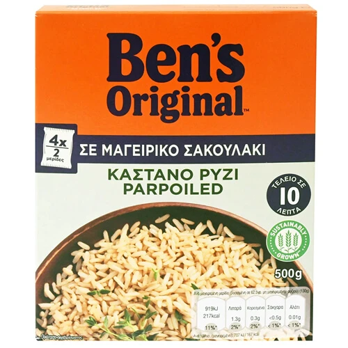 Ρύζι Καστανό UNCLE BENS 500gr