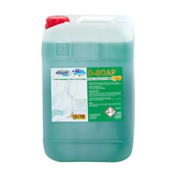Υγρό Πιάτων Λάντζας Συμπυκνωμένο D-Soap DRAGON CLEAN 13lt