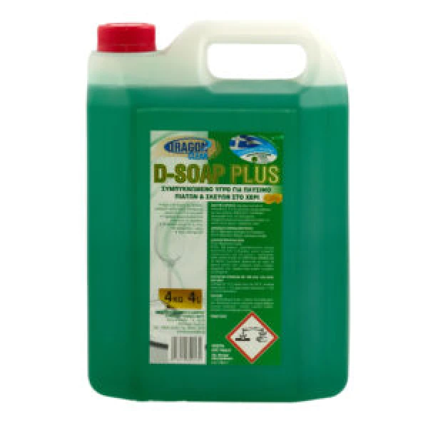 Υγρό Πιάτων Λάντζας Υπερσυμπυκνωμένο D-Soap Plus DRAGON CLEAN 4lt