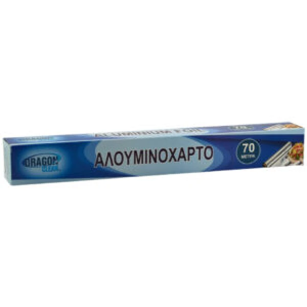 Αλουμινόχαρτο DRAGON CLEAN 45cmx70m