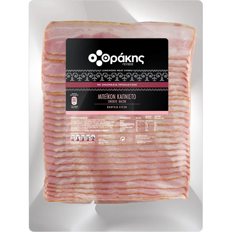 Μπέικον Καπνιστό Πλάκα σε Φέτες ΘΡΑΚΗΣ ΓΕΥΣΕΙΣ ~1kg