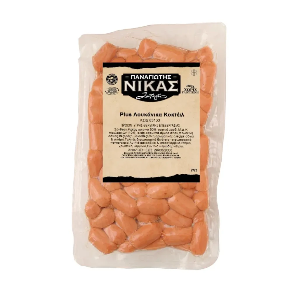 Λουκάνικο Κοκτέιλ 5cm ΝΙΚΑΣ ~1kg