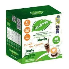 Γλυκαντικό με Στέβια ISOSTEVIA 40τμχ