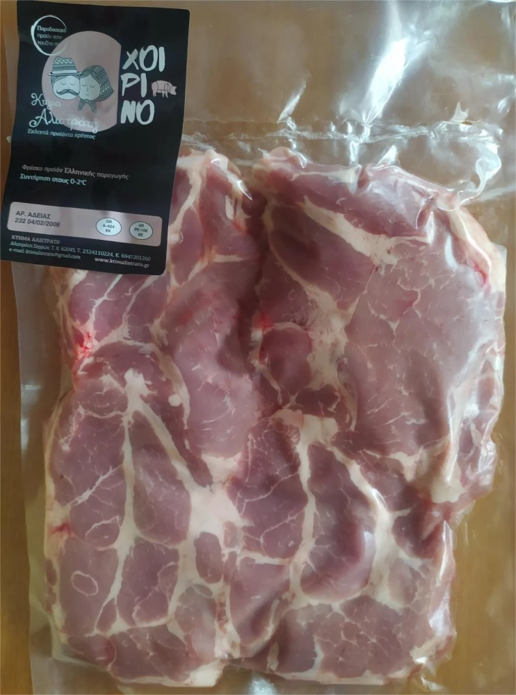 Χοιρινό Μπριζολάκι Λαιμού Άνευ Οστού ΚΤΗΜΑ ΑΛΙΣΤΡΑΤΗΣ ~3kg