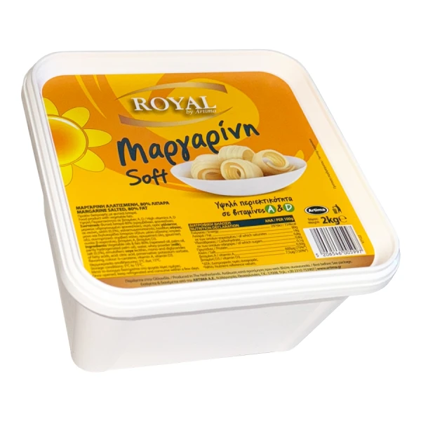 Μαργαρίνη 80% Τάπερ Art ROYAL 2kg