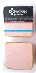 Γαλοπούλα Καπνιστή Φέτες ΘΡΑΚΗΣ ΓΕΥΣΕΙΣ ~700gr