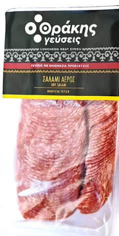 Σαλάμι Αέρος ΘΡΑΚΗΣ ΓΕΥΣΕΙΣ ~700gr