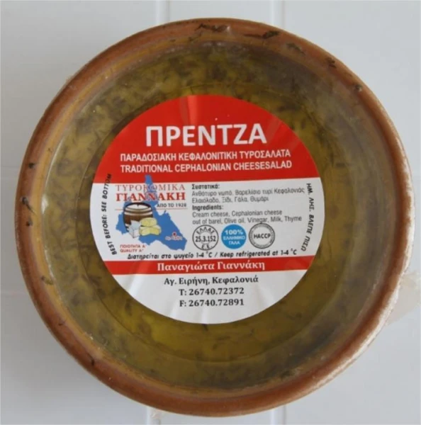 Πρέντζα Κεφαλονιάς ΓΙΑΝΝΑΚΗ 500gr