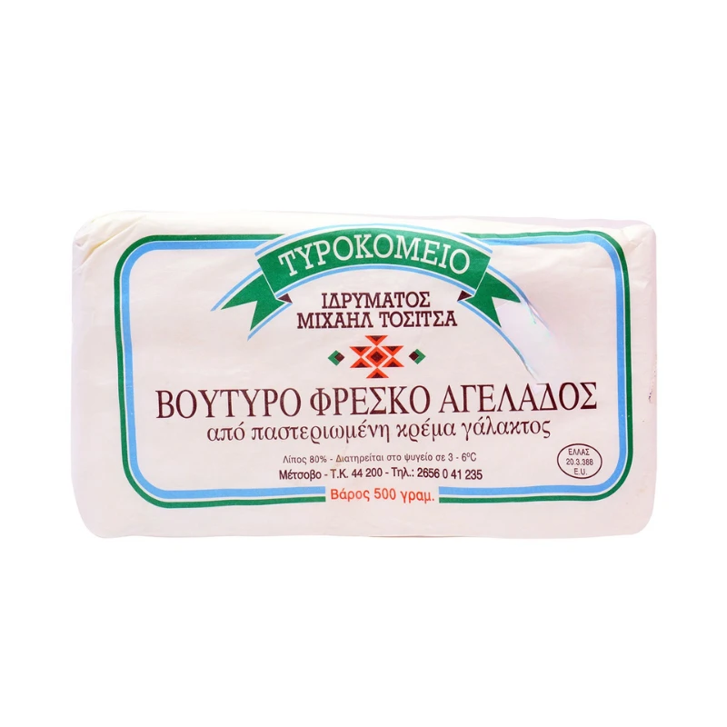 Βούτυρο Ιδρύματος ΤΟΣΙΤΣΑ 500gr