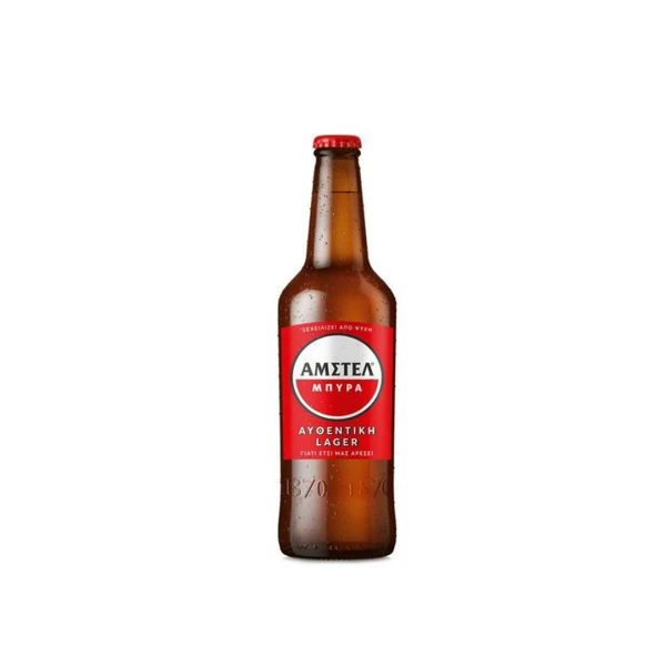 Μπύρα Φιάλη AMSTEL 500ml (20x500ml)