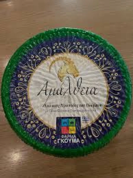 Κίτρινο Σκληρό Τυρί Γιδινό Αμάλθεια ΦΑΡΜΑ ΓΚΟΥΜΑ ~3kg