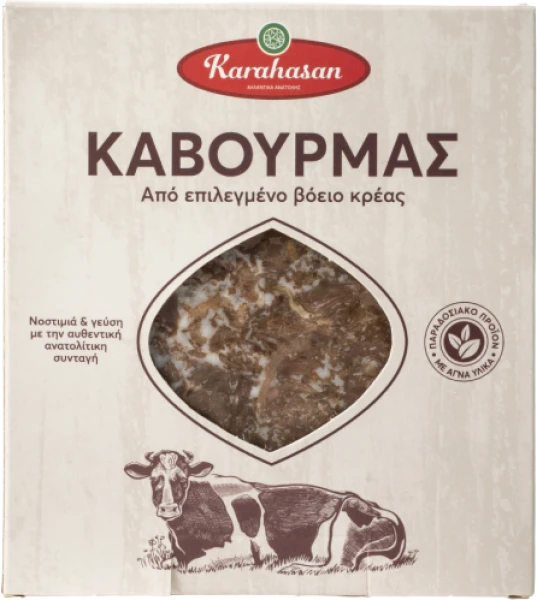 Καβουρμάς ΚΑΡΑΧΑΣΑΝ 120gr