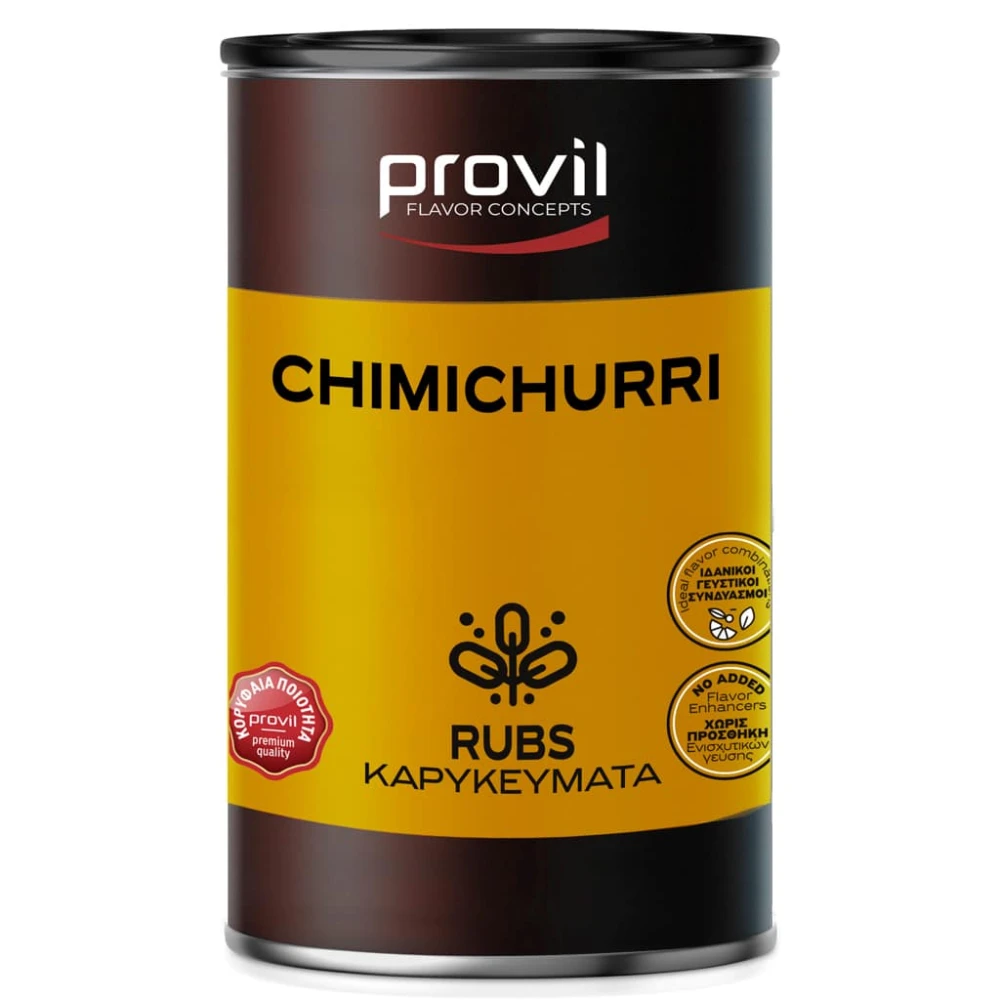 Καρύκευμα Rub Chimichurri PROVIL 600gr