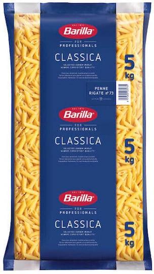Πέννες Νο73 BARILLA 5kg