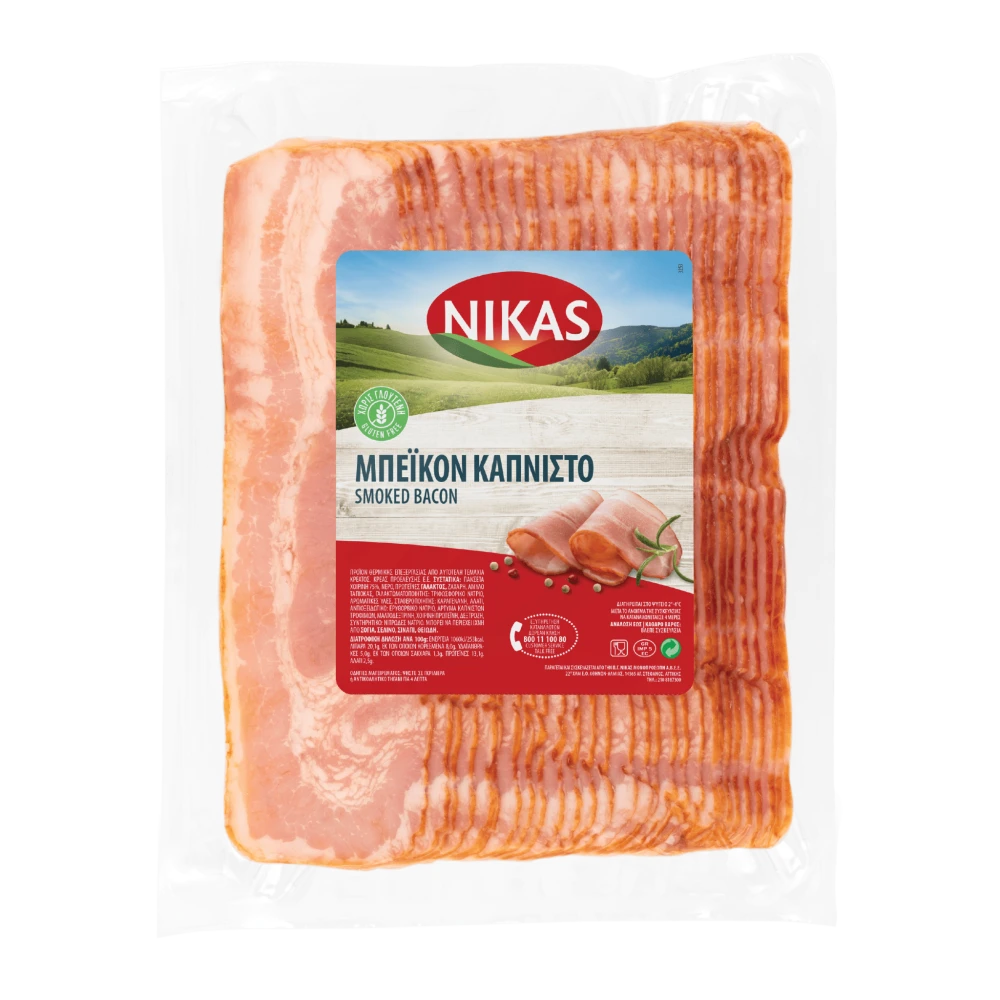 Μπέικον Παραδοσιακό σε Φέτες ΝΙΚΑΣ 900gr