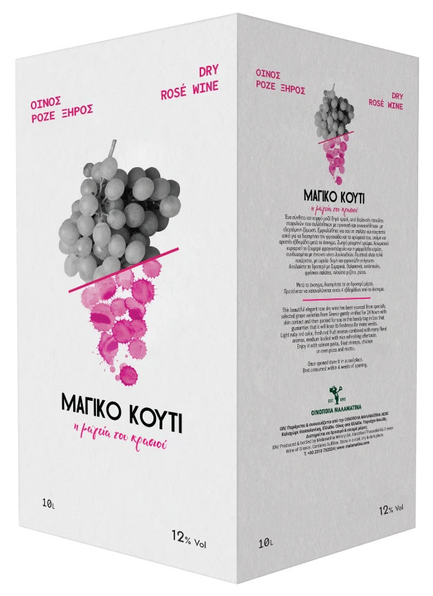 Ροζέ Ξηρός Οίνος ΜΑΓΙΚΟ ΚΟΥΤΙ 10lt