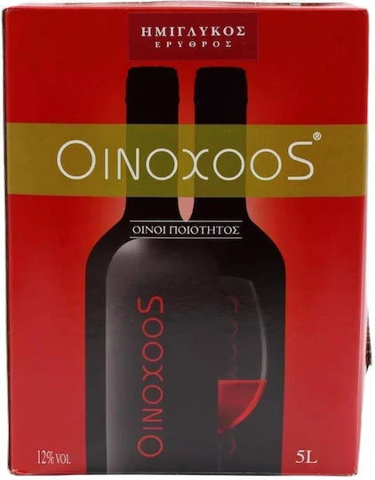 Ερυθρός Ημίγλυκος Οίνος Οινοχόος 5lt
