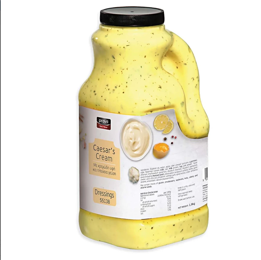 Caesar's Κρέμα (Cream) PROVIL 1,9kg