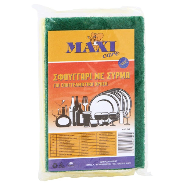 Σφουγγάρι Κουζίνας Μεγάλο Νο342 ΜΑΧΙ 1τμχ