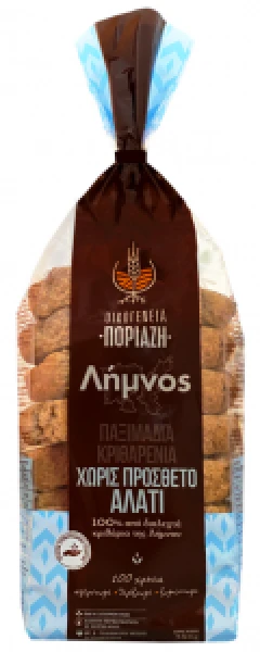 Παξιμάδια Κριθαρένια Χωρίς Προσθήκη Αλατιού ΟΙΚΟΓΕΝΕΙΑ ΠΟΡΙΑΖΗ 350gr