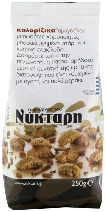 Κουλούρια Αμυγδάλου Καλορίζικα ΝΥΚΤΑΡΗΣ 250gr
