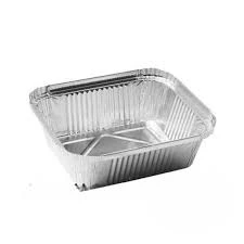 Σκεύος Αλουμινίου (R43)(743L) Νο220 100τμχ