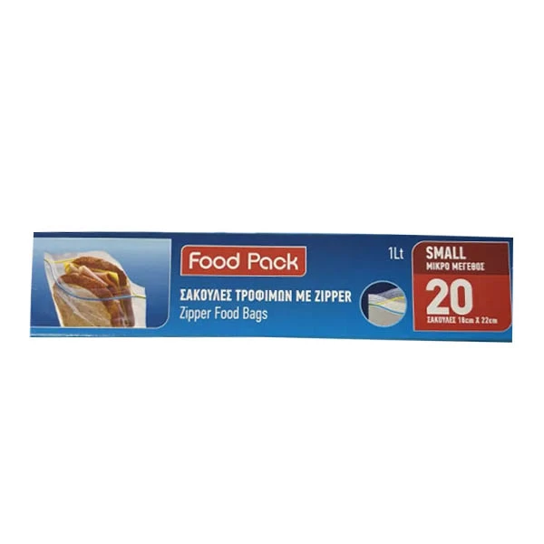 Σακούλα Τροφίμων με Zipper No1 FOODPACK 20τμχ