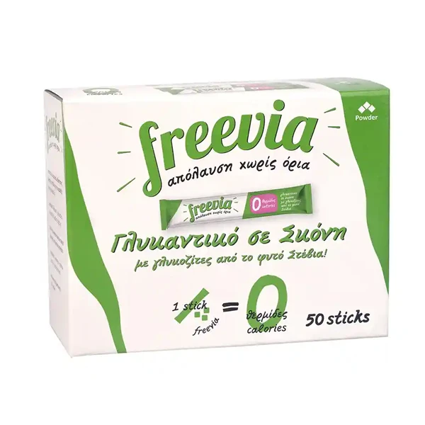 Στέβια Stick FREEVIA 50τμχ