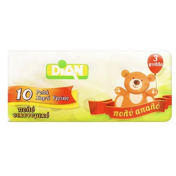 Χαρτί Υγείας Economy 3ply 85gr DIAN 10τμχ