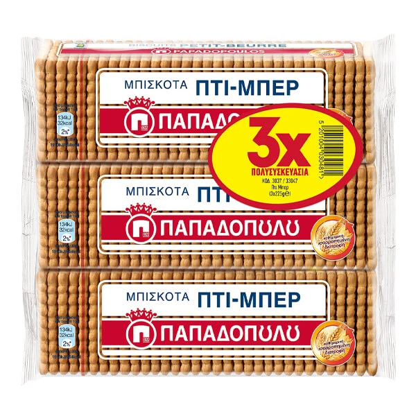 Πτι Μπερ ΠΑΠΑΔΟΠΟΥΛΟΥ 225gr (3x225gr)