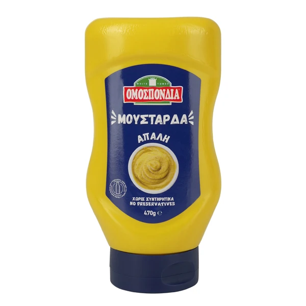 Μουστάρδα Απαλή ΟΜΟΣΠΟΝΔΙΑ 470gr