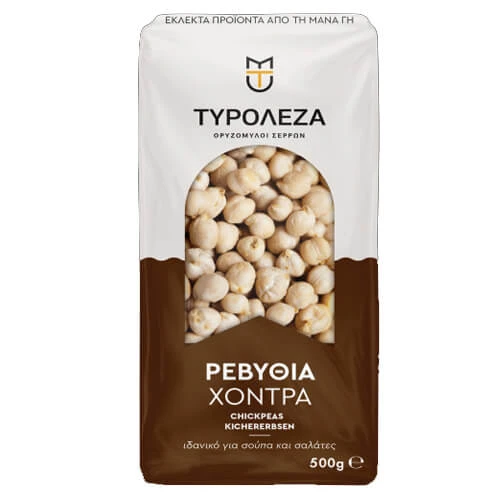 Ρεβίθια Χονδρά Εισαγωγής ΤΥΡΟΛΕΖΑ 500gr