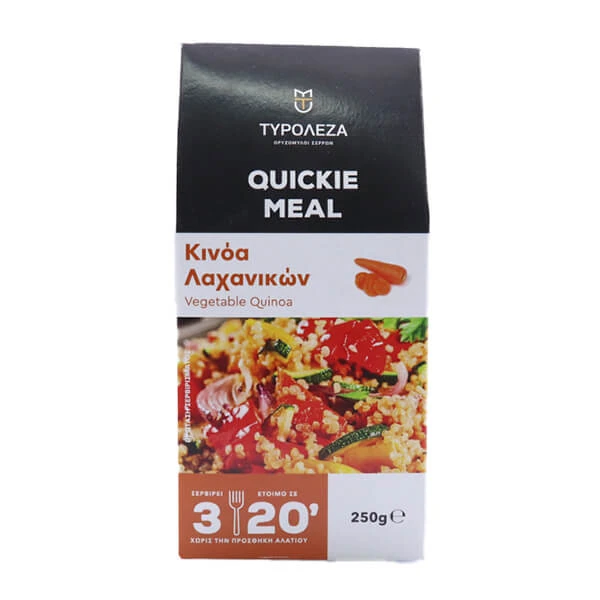 Έτοιμο Γεύμα Κινόα Λαχανικών ΤΥΡΟΛΕΖΑ 250gr