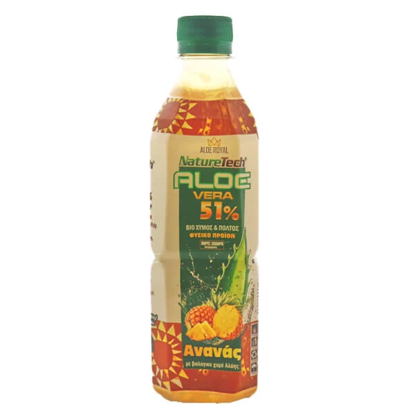 Κρύο Ρόφημα Ανανά με Αλόη Βέρα Χωρίς Ζάχαρη NATURE TECH 500ml