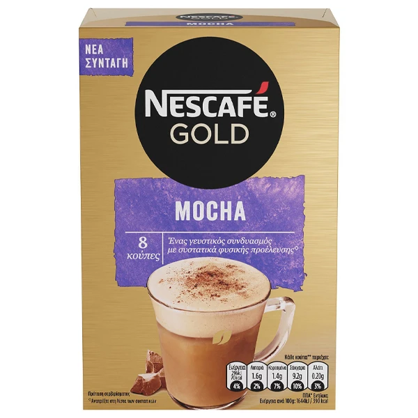 Cappuccino Gold Mocha NESCAFE 8τμχ (8x18gr)