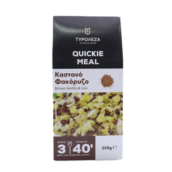 Φακόρυζο Καστανό ΤΥΡΟΛΕΖΑ 250gr