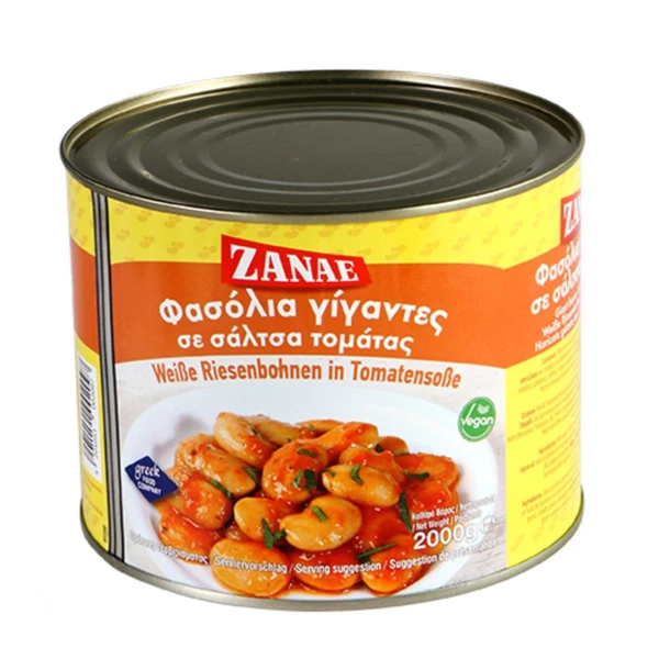 Φασόλια Γίγαντες ΖΑΝΑΕ 2kg