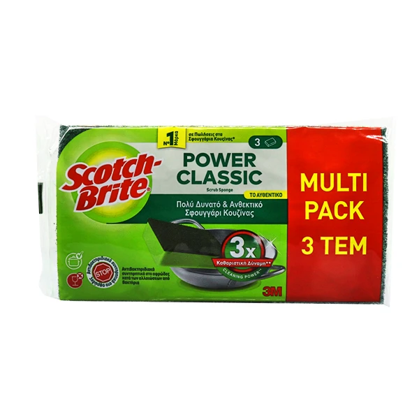 Σφουγγάρι Πράσινο Αντιβακτηριδιακό Classic SCOTCH BRITE 3τμχ