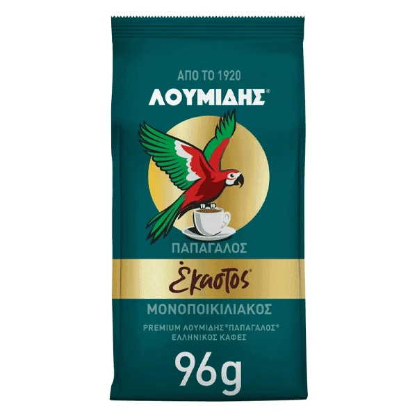 Ελληνικός Καφές Μονοποικιλιακός ΛΟΥΜΙΔΗΣ 96gr
