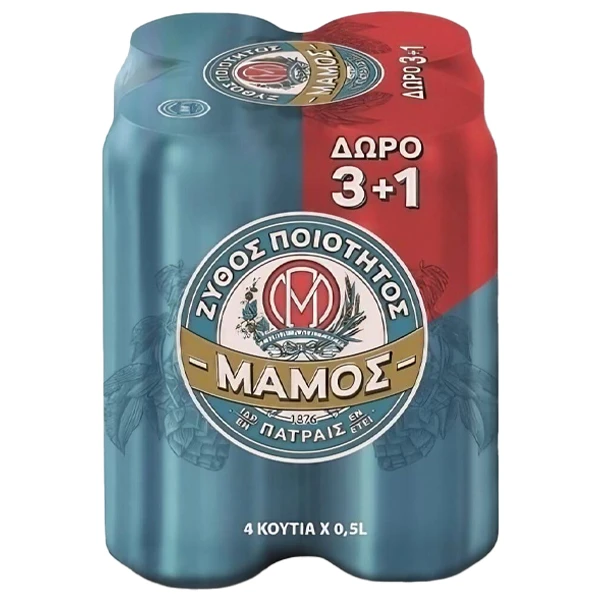 Μπύρα Κουτί ΜΑΜΟΣ 500ml (3+1 ΔΩΡΟ)