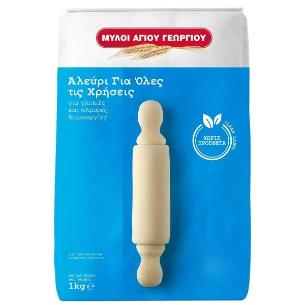 Αλεύρι ΜΥΛΟΙ ΑΓ.ΓΕΩΡΓΙΟΥ 1kg