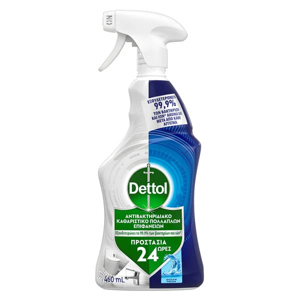 Πολυκαθαριστικό Σπρέι Ocean Fresh DETTOL 460ml