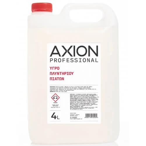 Υγρό Πλυντηρίου Πιάτων AXION 4lt