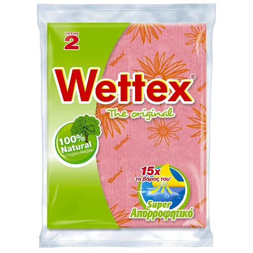 Σπογγοπετσέτα Νο 2 WETTEX 2τμχ