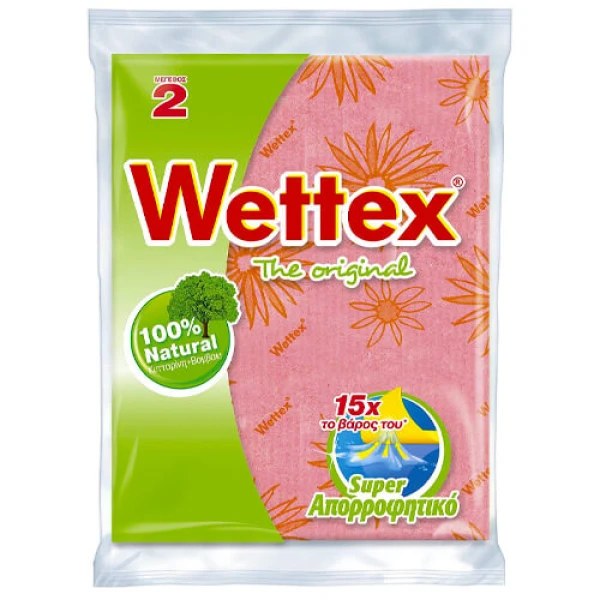 Σπογγοπετσέτα Νο 2 WETTEX 2τμχ