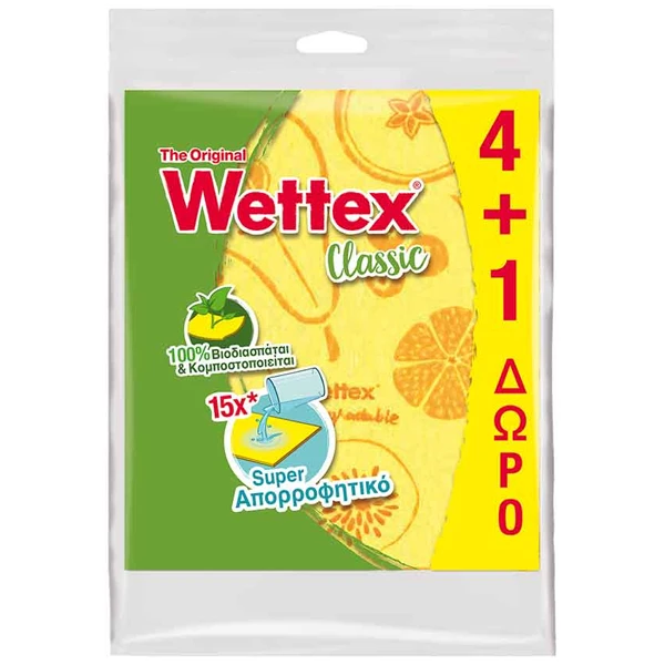 Πανάκι No1 (4+1 Δώρο) WETTEX 5τμχ