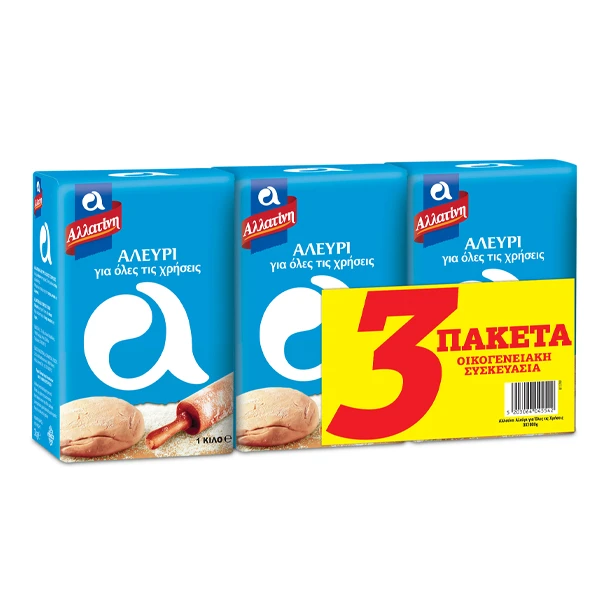Αλεύρι ΓΟΧ ΑΛΛΑΤΙΝΗ 1kg (3x1kg)